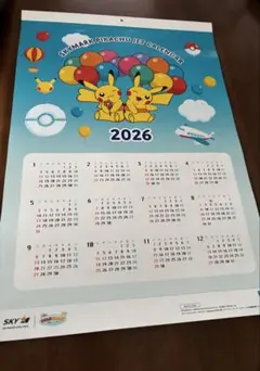 Item thumbnail for item a0f58041-1521-4682-8c9c-fd8684d56847