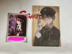 DIABOLIK LOVERS ディアラバ　レイジ カード ブロマイド 2点