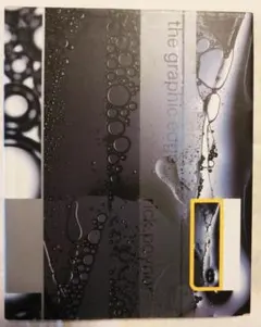 Item thumbnail for item 7d5d7fed-19bc-46bf-8260-0f284292dd02