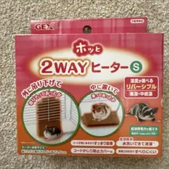 Item thumbnail for item c0d3b484-b832-41fe-9e7e-6d79621e759c