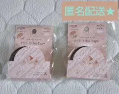 Item thumbnail for item 9262e4db-dfc7-455b-a564-c94d092a4712