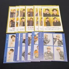 WEST.　TV fanハッピー 4カット　2026年　週刊TVガイド 　まとめ