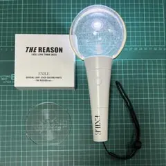 外箱あり EXILE ペンライト 2026 ～THE REASON ver.～ - メルカリ