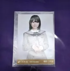 Item thumbnail for item 77434ee0-3989-46ca-81a2-898d52b517e4