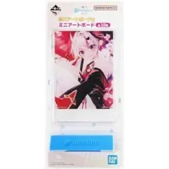 ホロライブ一番くじ ミニアートボード賞 百鬼あやめ