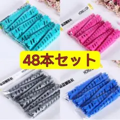 う*ん様 円錐ロッド　まとめ売り　パーマ 2026年最新】円錐ロッド パーマの人気アイテム - メルカリ