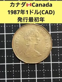 2025年最新】1ドル コイン カナダの人気アイテム - メルカリ