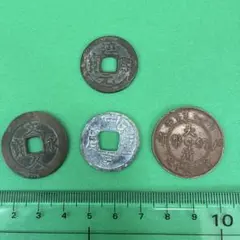 中国古銭セット 北宋 天聖元宝 / 袁世凱 一圓銀貨 / 伍角硬貨 - メルカリ