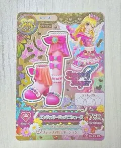 Item thumbnail for item f9563f3c-761a-4e6d-a891-941d373749b4