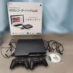 【ゲーム】 箱付 PlayStation 3 HDDレコーダーパック 320GB