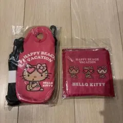 【新品】ハローキティ 日焼けキティ　ペットボトルカバー　ボトルホルダーエコバッグ