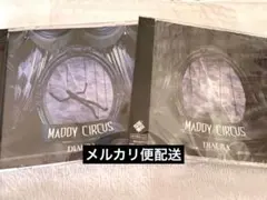 MADDY CIRCUS 初回盤 通常版 2枚セット