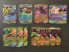 ムニキスゼロ rr まとめ売り 12枚