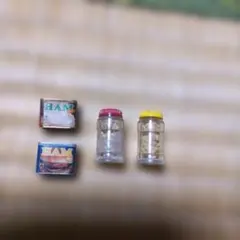 リーメント/ミニチュア