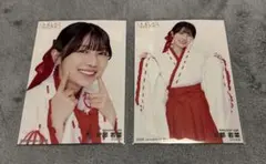 XYZ様 リクエスト 2点 まとめ商品