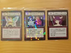 一番くじハンターハンター 妖精王の忠告 大天使の息吹 小悪魔の