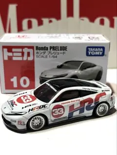 HONDA CIVIC様 リクエスト 2点 まとめ商品