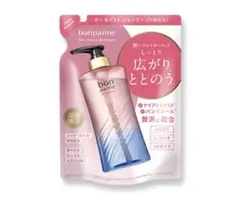 銀座NOT [シャンプー] 400ml - メルカリ