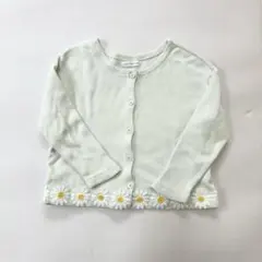 Item thumbnail for item 28ad69ff-1556-41d3-bcc9-35cec17c61b2