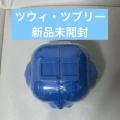 TWICE LOVELYS CAPSULE アパートメント　ツブリー　ツウィ