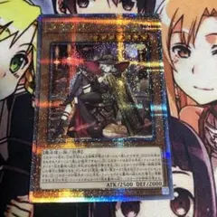 遊戯王　黒魔女ディアベルスター　絵違い　25th