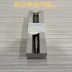 ユニボールゼントuni ball ZENTフローモデル 3色 0.38 グリーン