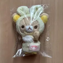 リラックマストア限定 アワワネコ あつめて ぶらさげぬいぐるみ 2体