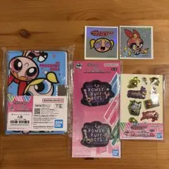 一番くじ ちょこっと パワーパフガールズ シールセット