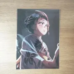 鬼滅の刃 入場者特典 第8弾 恋雪