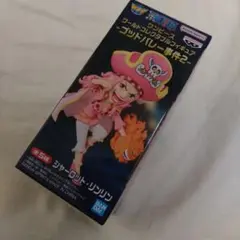 ワールドコレクタブルフィギュア-ゴッドバレー事件2- シャーロット•リンリン