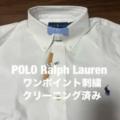 POLO RALPHLAUREN ポロ　ラルフローレン　胸刺繍入り　シャツ
