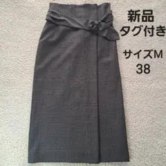 [新品未使用]グリーンレーベル　ラップ風チェックタイトスカート