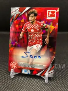 【5枚限定】佐野海舟 マインツ 直筆サイン Topps カラーマッチ