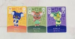 【メルカリ便】アミーボカード amiiboカード／コアラ 3枚セット