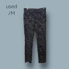 Item thumbnail for item e8408d6f-8ea4-4e63-8ae6-e8b982860393