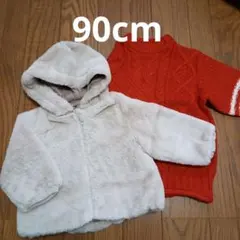 COMME CA ISM　アウター　BREEZEセーター