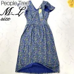 2026年最新】PEOPLE tree v&aの人気アイテム - メルカリ