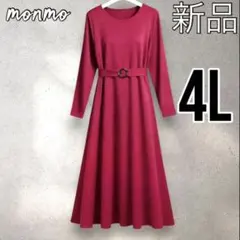 大きいサイズ　4L ピンク　ワンピース　綺麗め　上品　お洒落　春　K749
