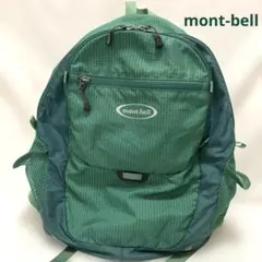 mont-bell】フィールドパック Kid's 18 - メルカリ