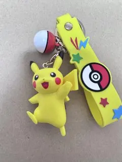 ポケモン ピカチュウ キーホルダー