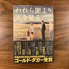 key.様 リクエスト 2点 まとめ商品