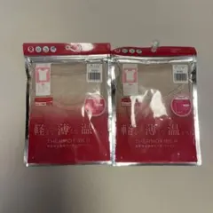 【THERMO FIBER 】フレンチ袖 インナー M 2枚セット