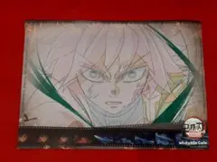 冨岡義勇(正面) 紙製ランチョンマット 「劇場版 鬼滅の刃 無限城編 第一章
