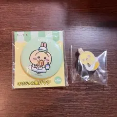 ちいかわ　うさぎ　ピンバッジ、缶バッジセット