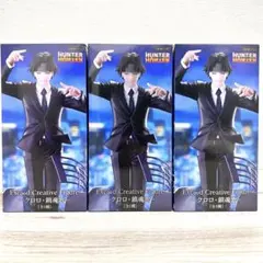 新品　HUNTER×HUNTER クロロ/鎮魂歌 フィギュア　ハンターハンター