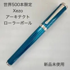 Item thumbnail for item e069b6cb-b94d-42f6-8556-f74331d6284f