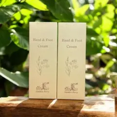 サンダースペリー化粧品新品未使用.カレンドラローション.ハネボガードクリム各2本 サンダースペリー化粧品新品未使用.カレンドラローション.ハネボガード