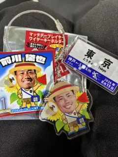 ワイヤーキーホルダー　ヴィッセル神戸