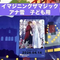 べべ様 リクエスト 2点 まとめ商品