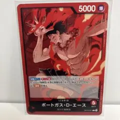 ワンピースカードゲーム 決戦の刻 ポートガス・D・エース OP16-001 L